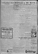 giornale/TO00185815/1917/n.41, 4 ed/002